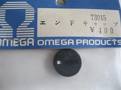 イスカル ミニタングスロット (1個) 品番：ETS D032-05-W16-LN08：工具